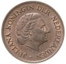 Купить Нидерланды 5 центов (cent) 1971