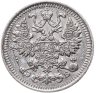Купить 5 копеек 1912 СПБ-ЭБ