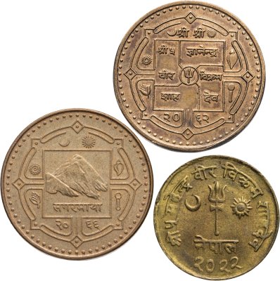 купить Непал набор монет 1 пайс 1965-2007 (3 штуки)