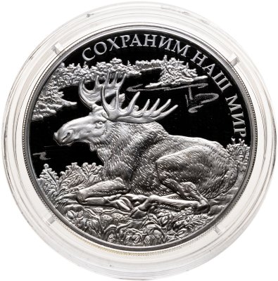купить 3 рубля 2015 ММД Proof "Лось - Сохраним наш мир"