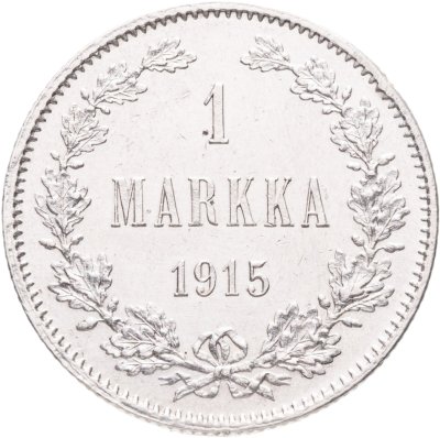 купить 1 марка 1915 S Российская Финляндия