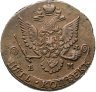 Купить 5 копеек 1782 ЕМ