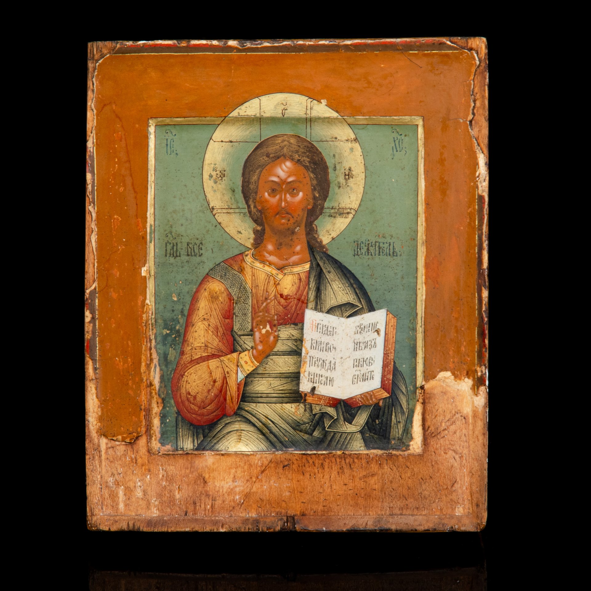 Икона "Господь Вседержитель" ("Господь Пантократор"), (доска с двойным ...