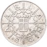 Купить Саар 100 франков (francs) 1955