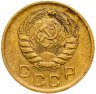 Купить 1 копейка 1946