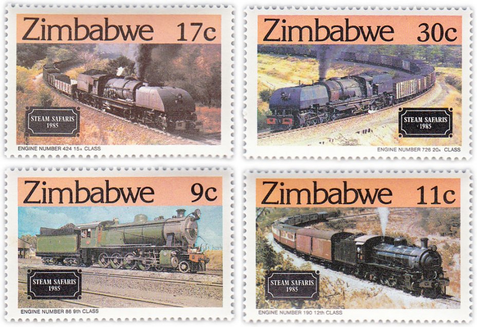 купить Зимбабве набор из 4 марок 1985 "Поезда"