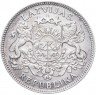 Купить Латвия 1 лат 1924
