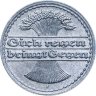 Купить Германия (Веймарская республика) 50 пфеннигов (pfennig) 1922 F знак монетного двора "F" — Штутгарт