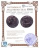 Купить Римская империя, Лициний I, 308-324 годы, Нуммий. (Родное серебрение)