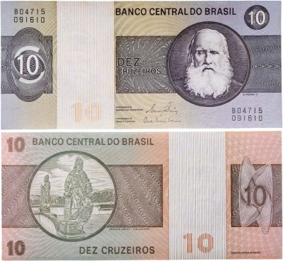 купить Бразилия 10 крузейро 1980