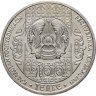 Купить Казахстан 100 тенге 2017 "Бременские музыканты"