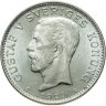 Купить Швеция 1 крона 1929 Густав V