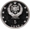 Купить Албания 5 леков (leke) 1969 "500 лет Лежской лиге"