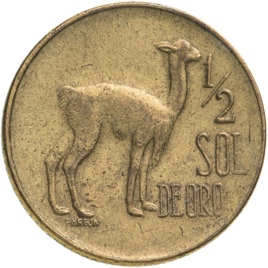Монета Перу 1/2 соль 1972 стоимостью 290 руб.