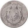 Купить Франция 2 франка (francs) 1866 знак монетного двора: "BB" - Страсбург