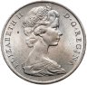 Купить Гибралтар 1 крона (crown) 1967