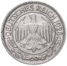 Купить Германия 50 рейхспфеннигов (reichspfennig) "A" 1928