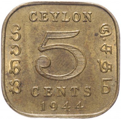 купить Цейлон 5 центов 1944