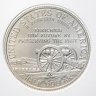 Купить США 50 центов (1/2 доллара, half dollar) 1995 "Сражения гражданской войны" (в буклете)