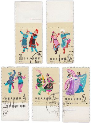 купить Китай набор из 5 марок "Народные танцы. Культура Китая" 1962 - 1963