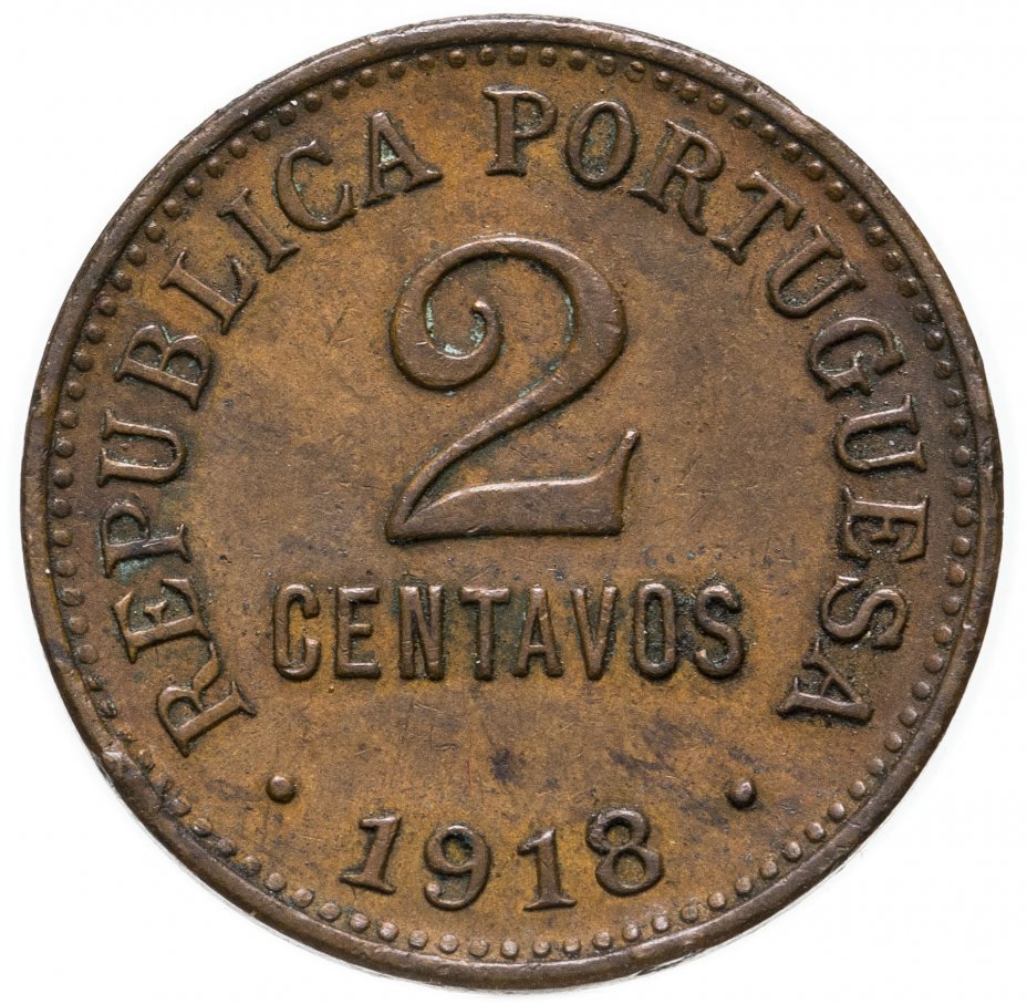 купить Португалия 2 сентаво (centavos) 1918