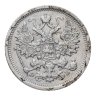 Купить 15 копеек 1906 СПБ-ЭБ