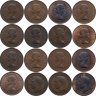 Купить Великобритания набор из 16 монет 1/2 пенни 1950-1967