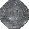 Купить Германия "Виттенберг" 10 пфеннигов 1917 нотгельд
