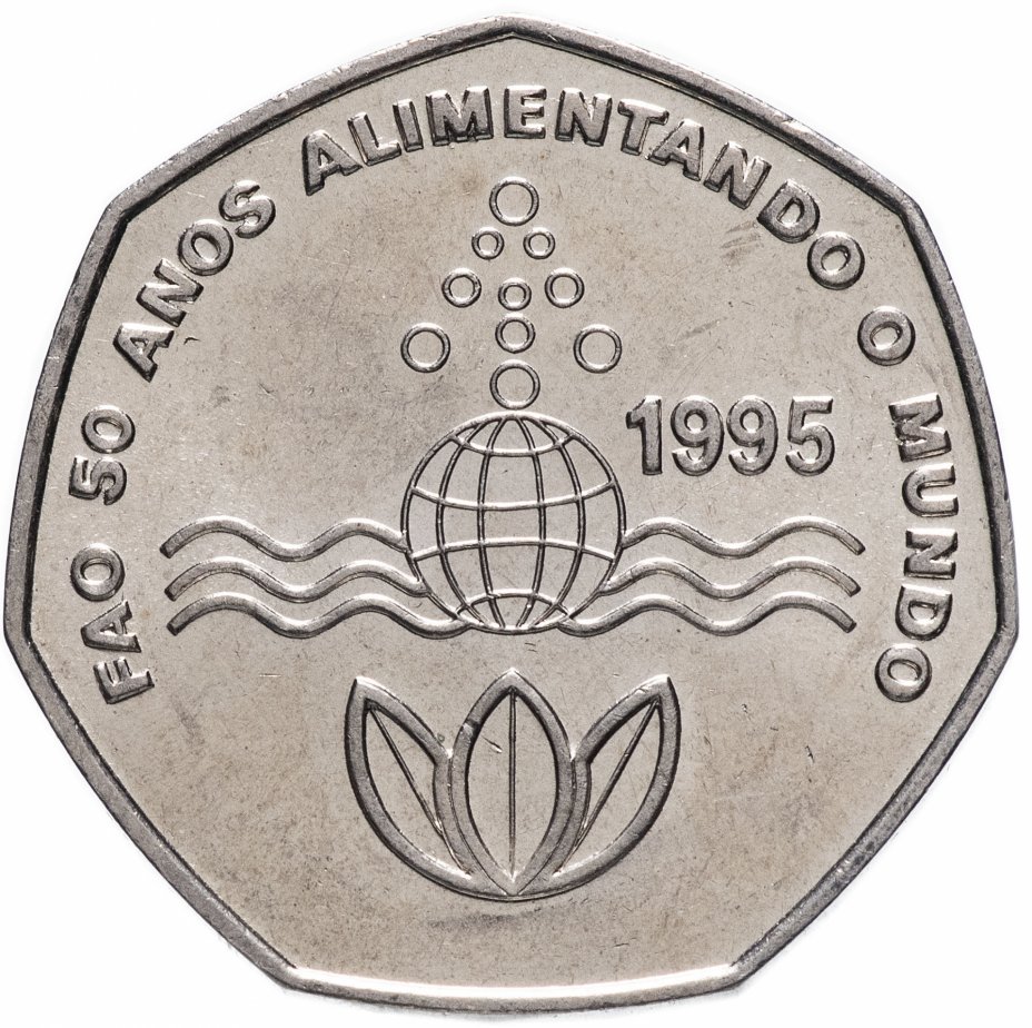 купить Кабо-Верде 200 эскудо (escudo) 1995  год (40 лет ФАО)