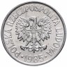 Купить Польша 50 грошей (groszy) 1985