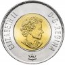 Купить Канада 2 доллара 2017 "150 лет Конфедерации". Полярное сияние цветная