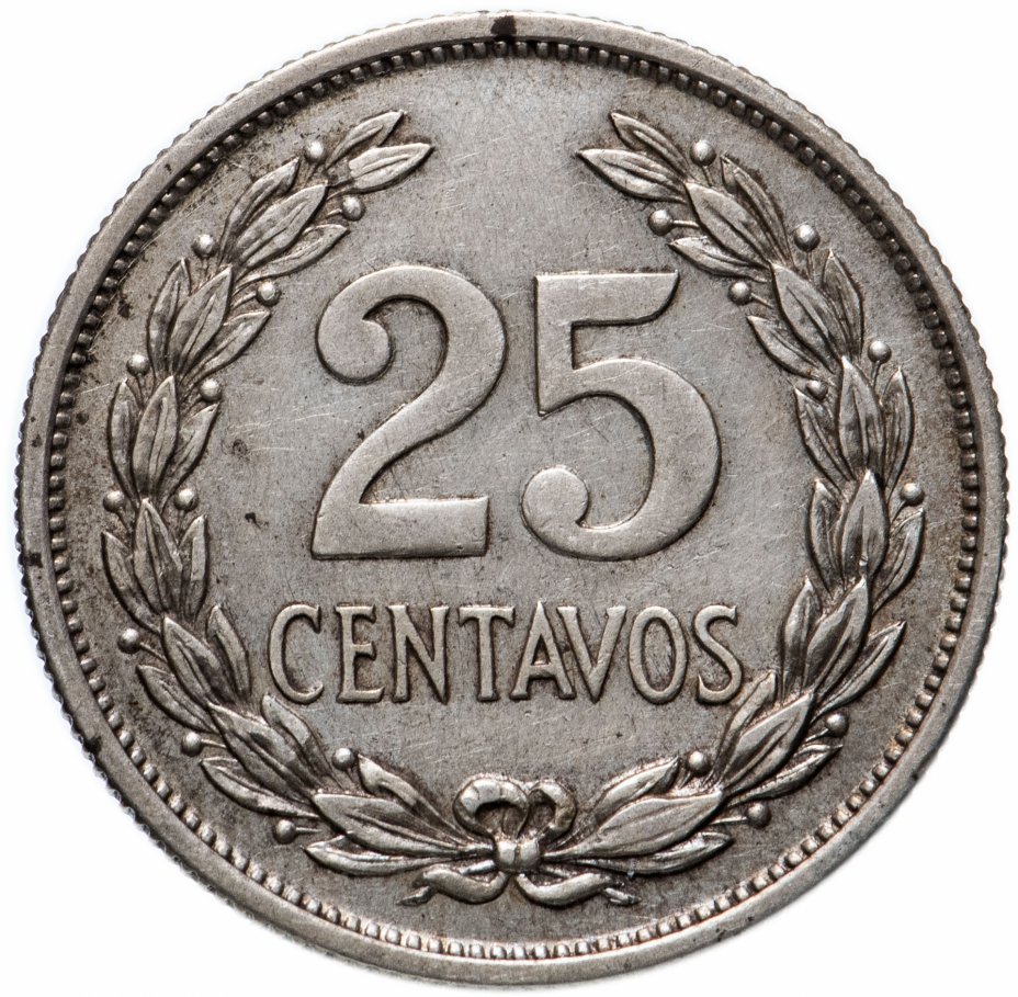 купить Сальвадор 25 сентаво (centavos) 1943