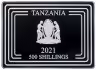 Купить Танзания 500 шиллингов (shillings) 2021 "Год быка - лунный календарь"