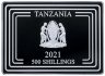 Купить Танзания 500 шиллингов (shillings) 2021 "Год быка - лунный календарь"