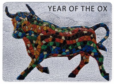 купить Танзания 500 шиллингов (shillings) 2021 "Год быка - лунный календарь"