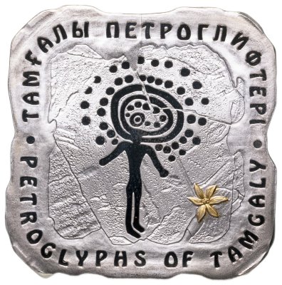 купить Казахстан 500 тенге 2012 "Достояние республики - Петроглифы Тамгалы"