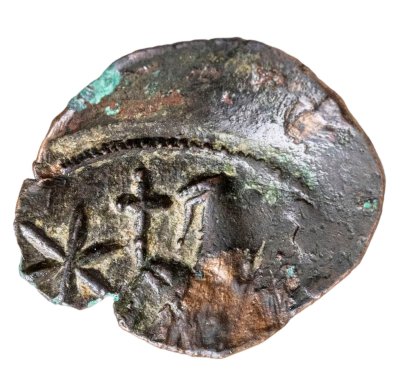 купить Византийская империя, Андроник II Палеолог, 1282-1328 годы, аспрон трахи.