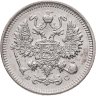 Купить 10 копеек 1914 СПБ-ВС