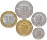 Купить Центральноафриканская Республика Набор из 5 монет "60 лет Независимости" 2020 Фауна