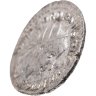 Купить Римская империя, Гордиан III, 238-244 годы, Антониниан (Геракл)