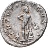 Купить Римская империя, Гордиан III, 238-244 годы, Антониниан (Геракл)