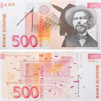 купить Словения 500 толаров 2005