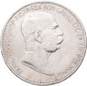 Купить Австро-Венгрия 5 крон (corona) 1908 для Австрии "60 лет правления Франца Иосифа"