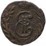 Купить полушка 1779 КМ   сибирская монета