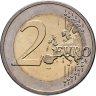 Купить Нидерланды 2 евро (euro) 2013 "Коронация Короля Виллема-Александра"