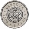 Купить Литва 1 лит 2005 "Дворец правителей Великого княжества Литовского"