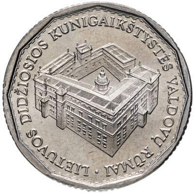 Купить Литва 1 лит 2005 "Дворец правителей Великого княжества Литовского"