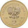 Купить Польша 2 злотых 2007 [KM#Y.591] 100 лет со дня смерти Джозефа Конрада (Юзефа Коженёвского)