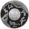 Купить Киргизия (Кыргызстан) 10 сомов 2012 "Снежный барс", в футляре с сертификатом