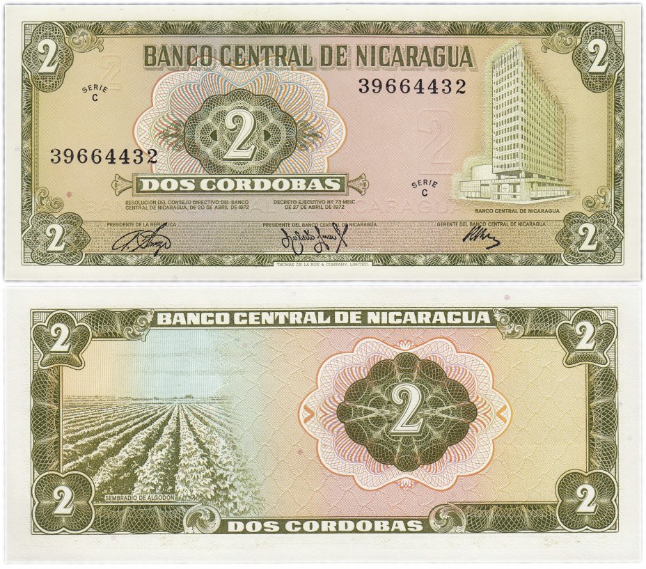купить Никарагуа 2 кордоба 1972 (Pick 121)